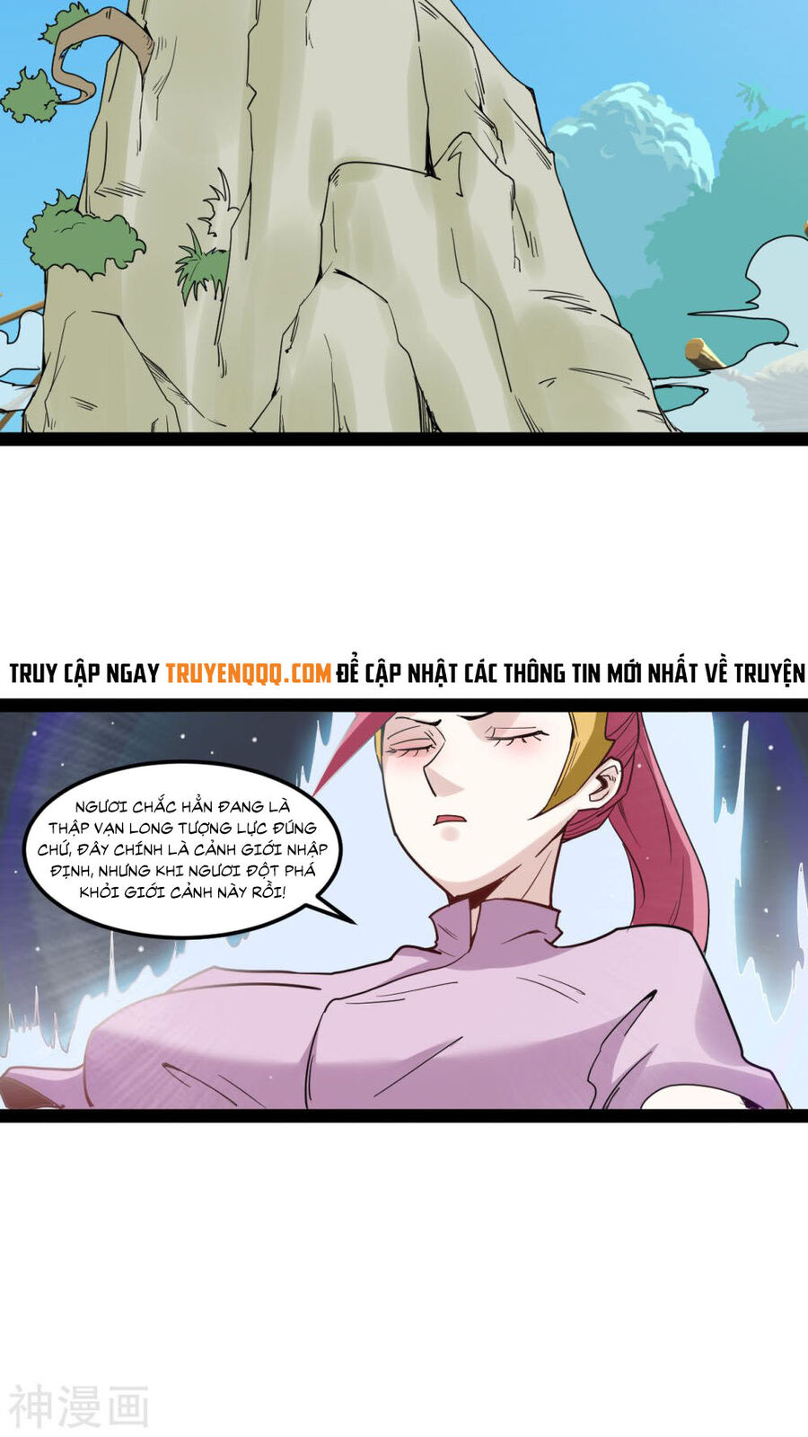 Nguyên Thủy Bất Diệt Quyết Chapter 89 - 16