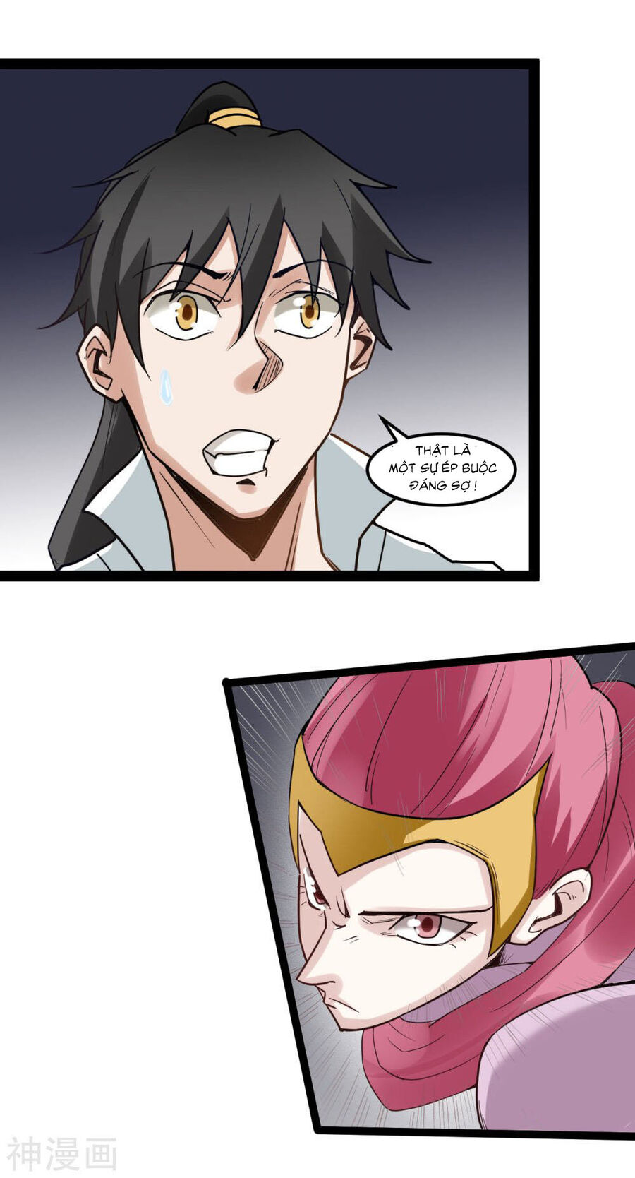 Nguyên Thủy Bất Diệt Quyết Chapter 89 - 20