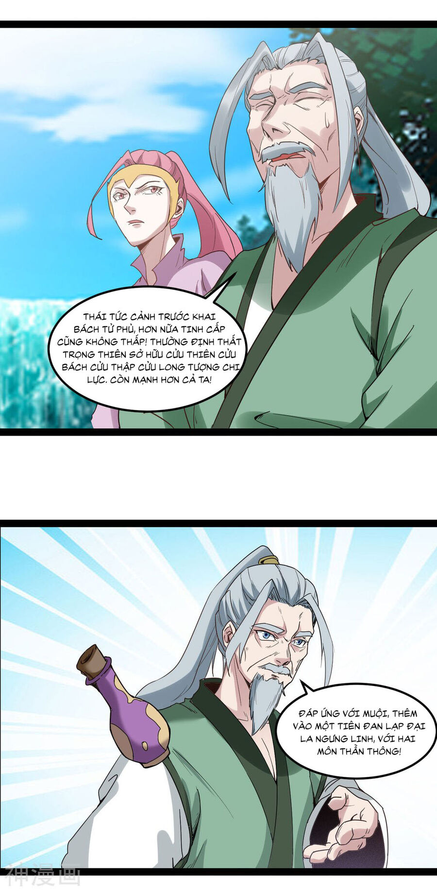 Nguyên Thủy Bất Diệt Quyết Chapter 89 - 7