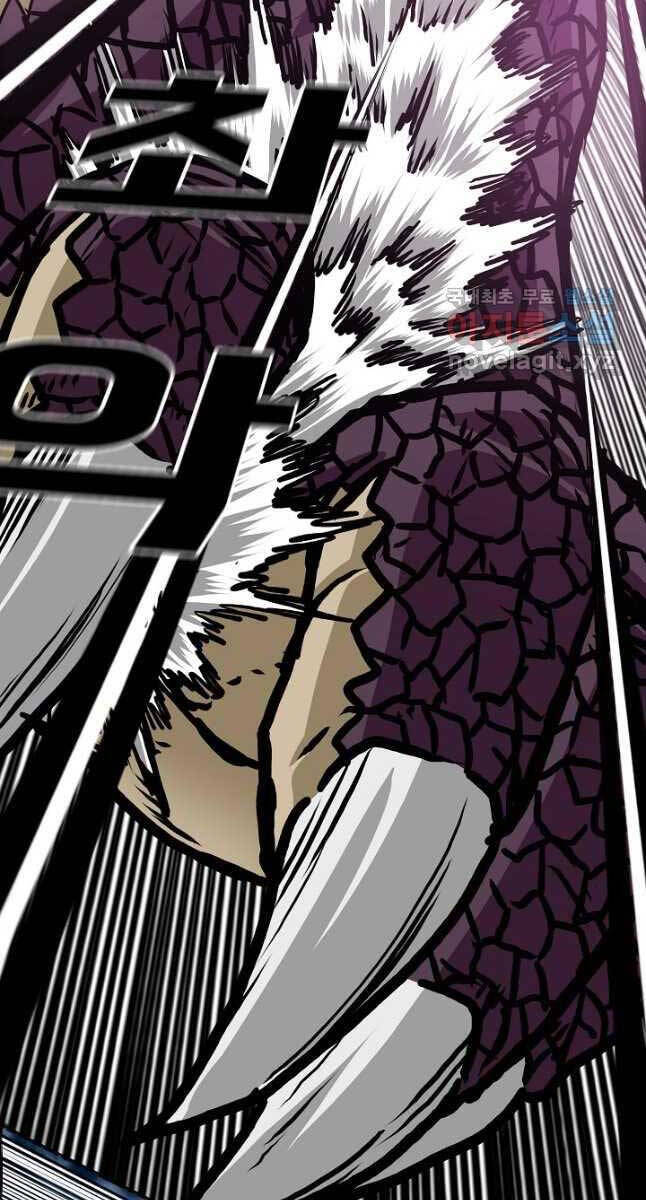Bậc Thầy Kiếm Sư Chapter 104 - 19