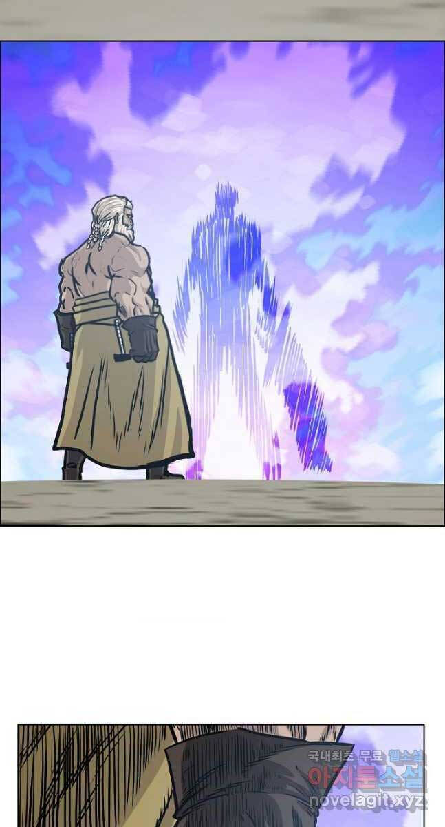 Bậc Thầy Kiếm Sư Chapter 97 - 31