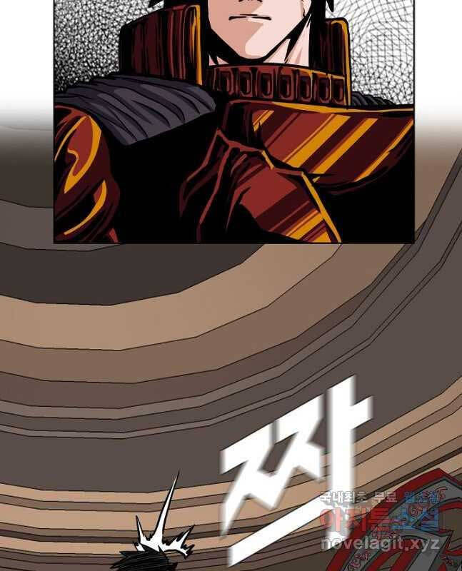 Bậc Thầy Kiếm Sư Chapter 99 - 41