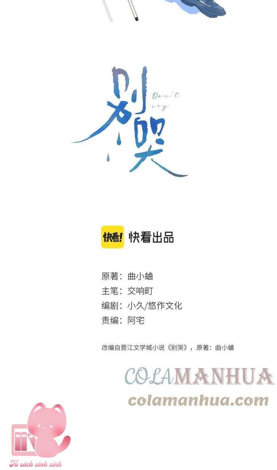 Đừng Khóc Chapter 122 - 3