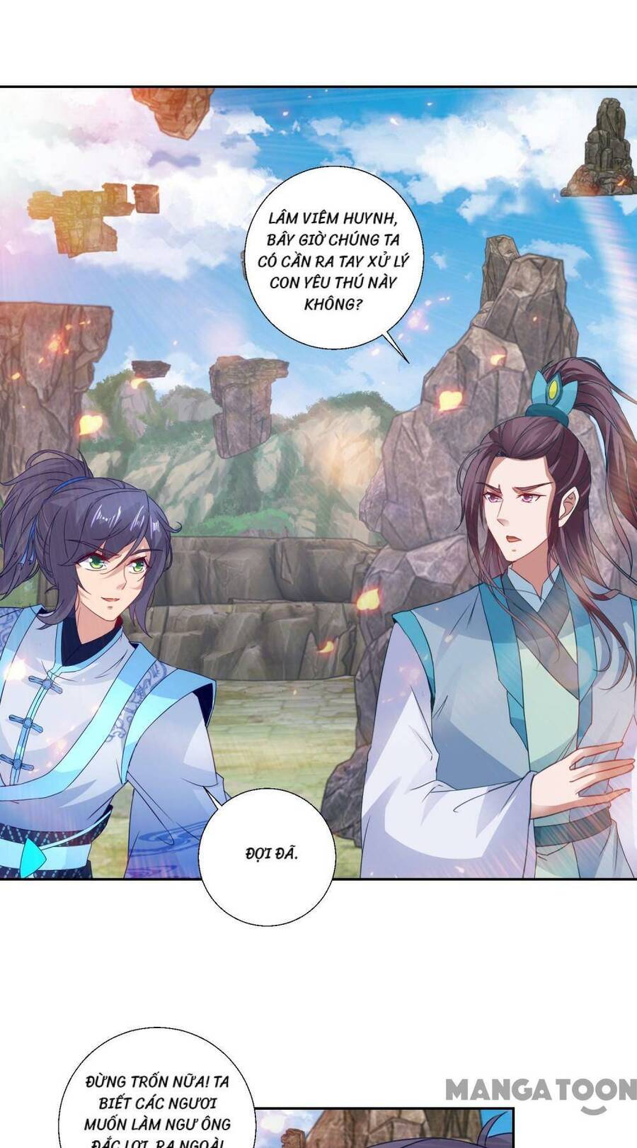 Thần Hồn Võ Đế Chapter 300 - 1