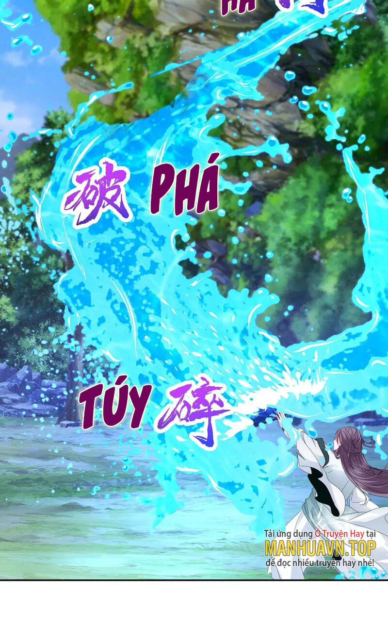 Thần Hồn Võ Đế Chapter 265 - 18