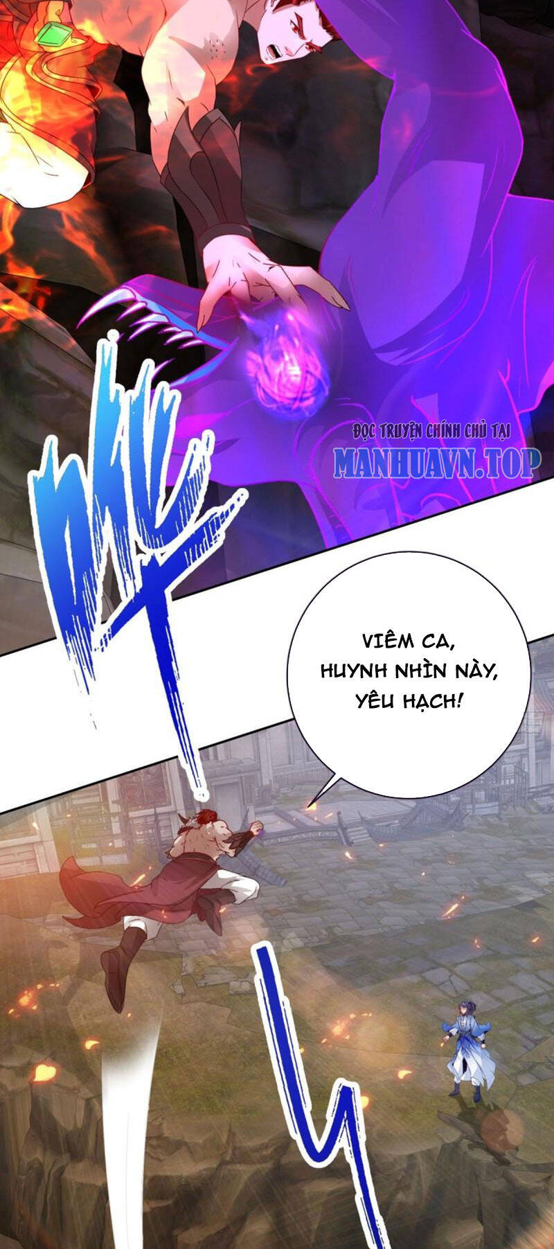 Thần Hồn Võ Đế Chapter 301 - 12