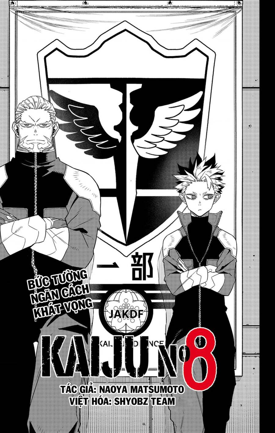 Hôm Nay - Tôi Hóa Kaiju Chapter 86 - 4