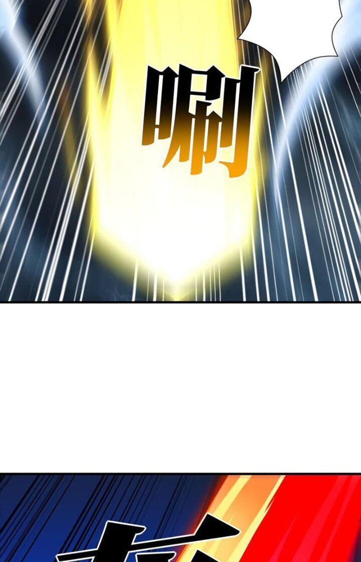 Cao Năng Lai Tập Chapter 315 - 53