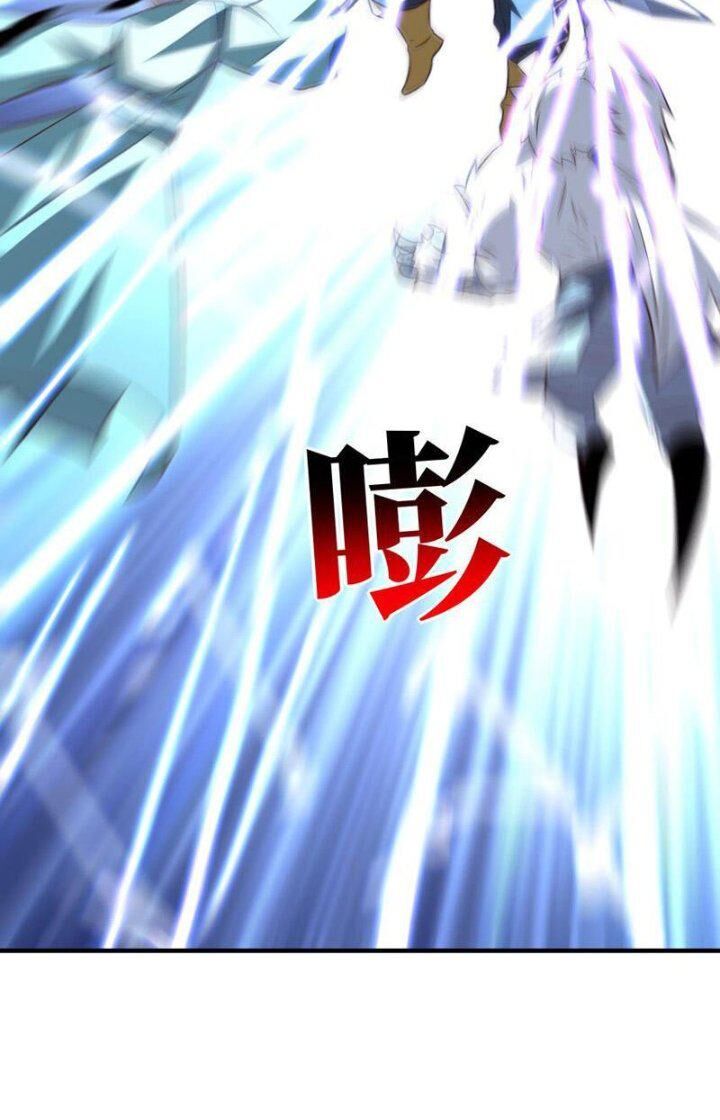 Cao Năng Lai Tập Chapter 315 - 8