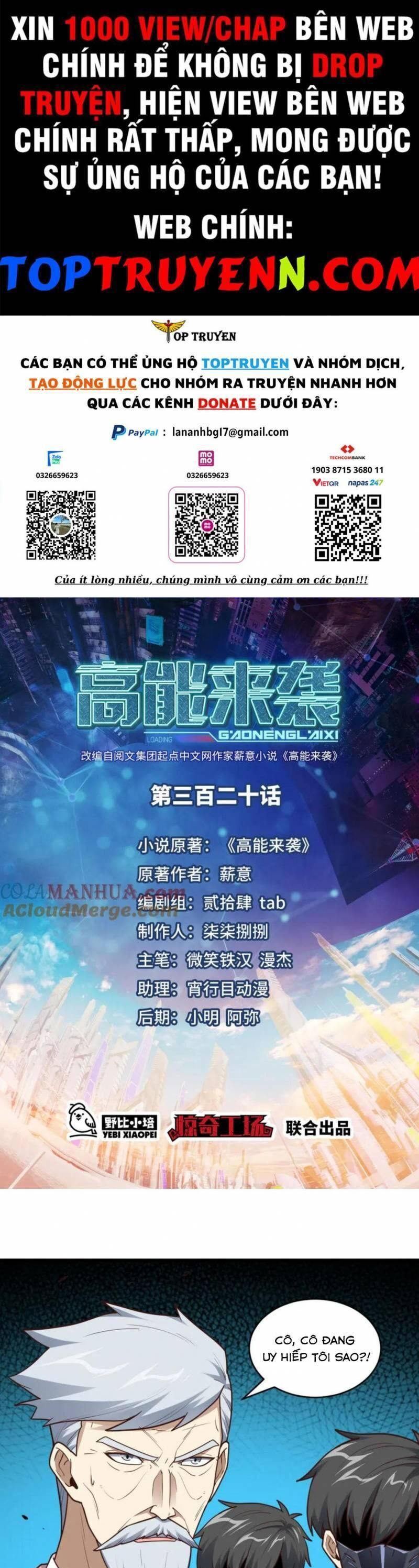 Cao Năng Lai Tập Chapter 320 - 1
