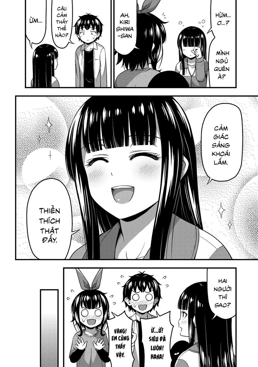 Sore Wa Rei No Shiwaza Desu Chapter 26 - 18