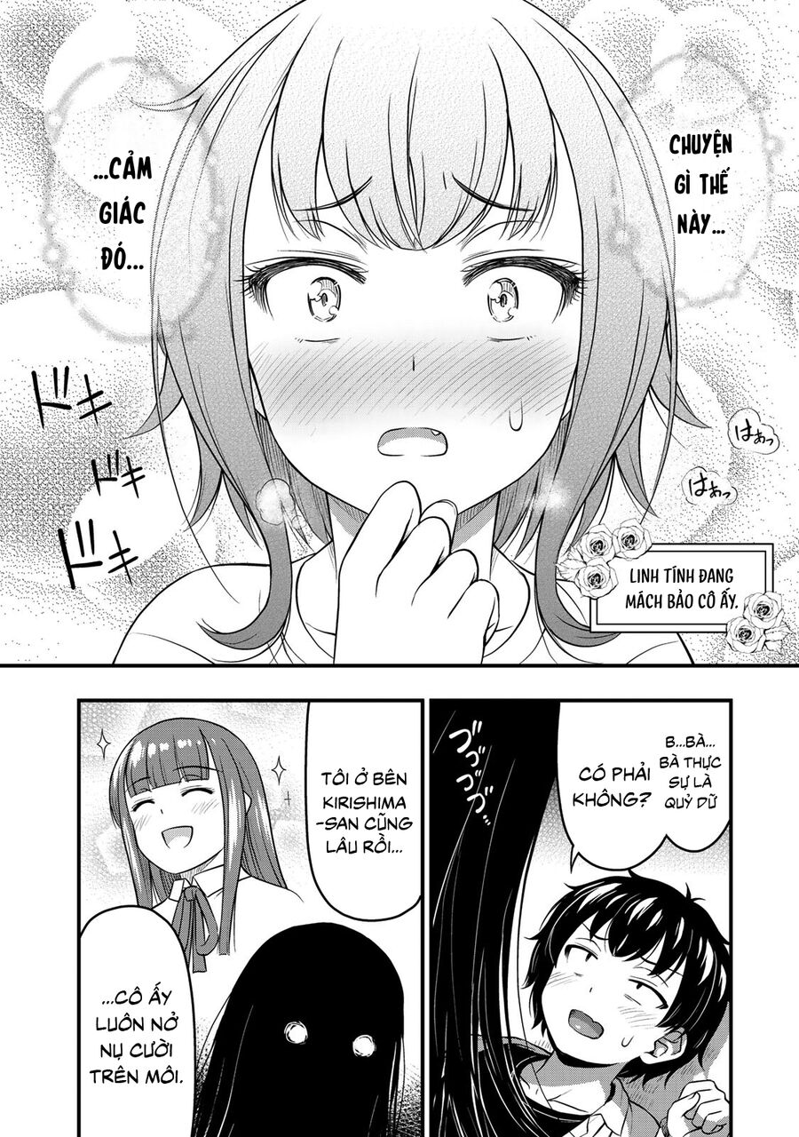 Sore Wa Rei No Shiwaza Desu Chapter 26 - 4