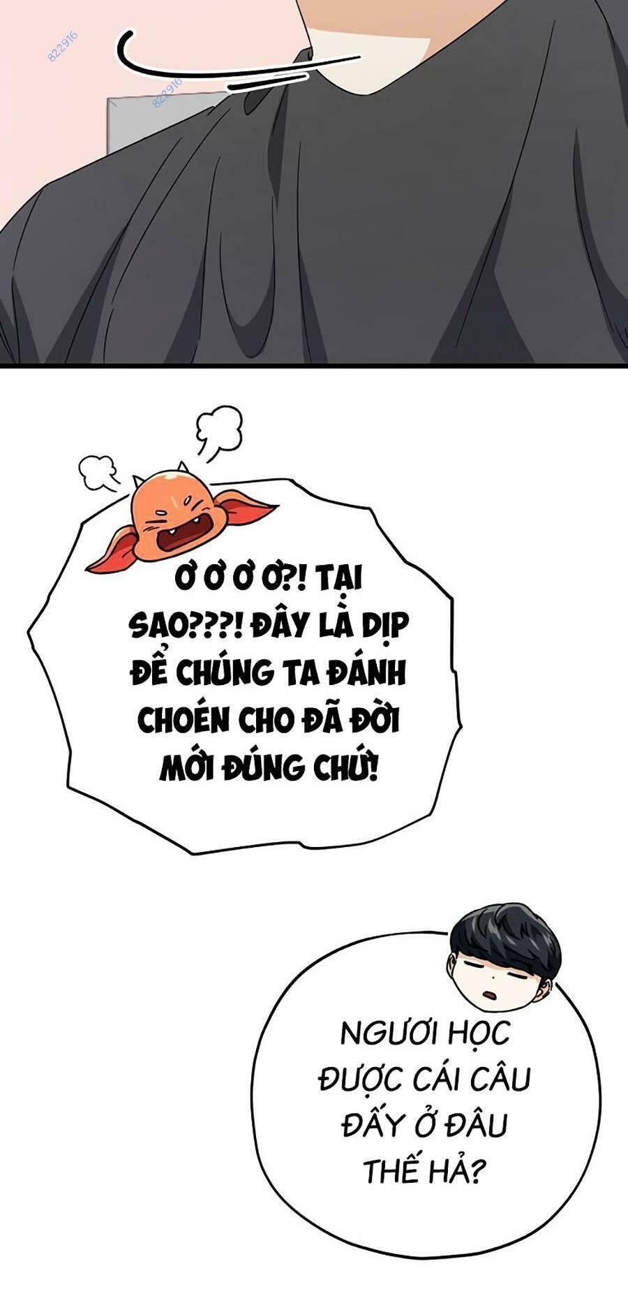 Bố Tôi Quá Mạnh Chapter 123 - 129