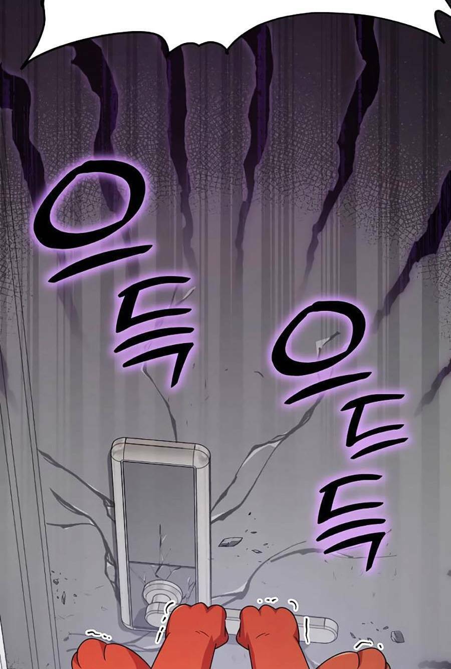 Bố Tôi Quá Mạnh Chapter 123 - 83