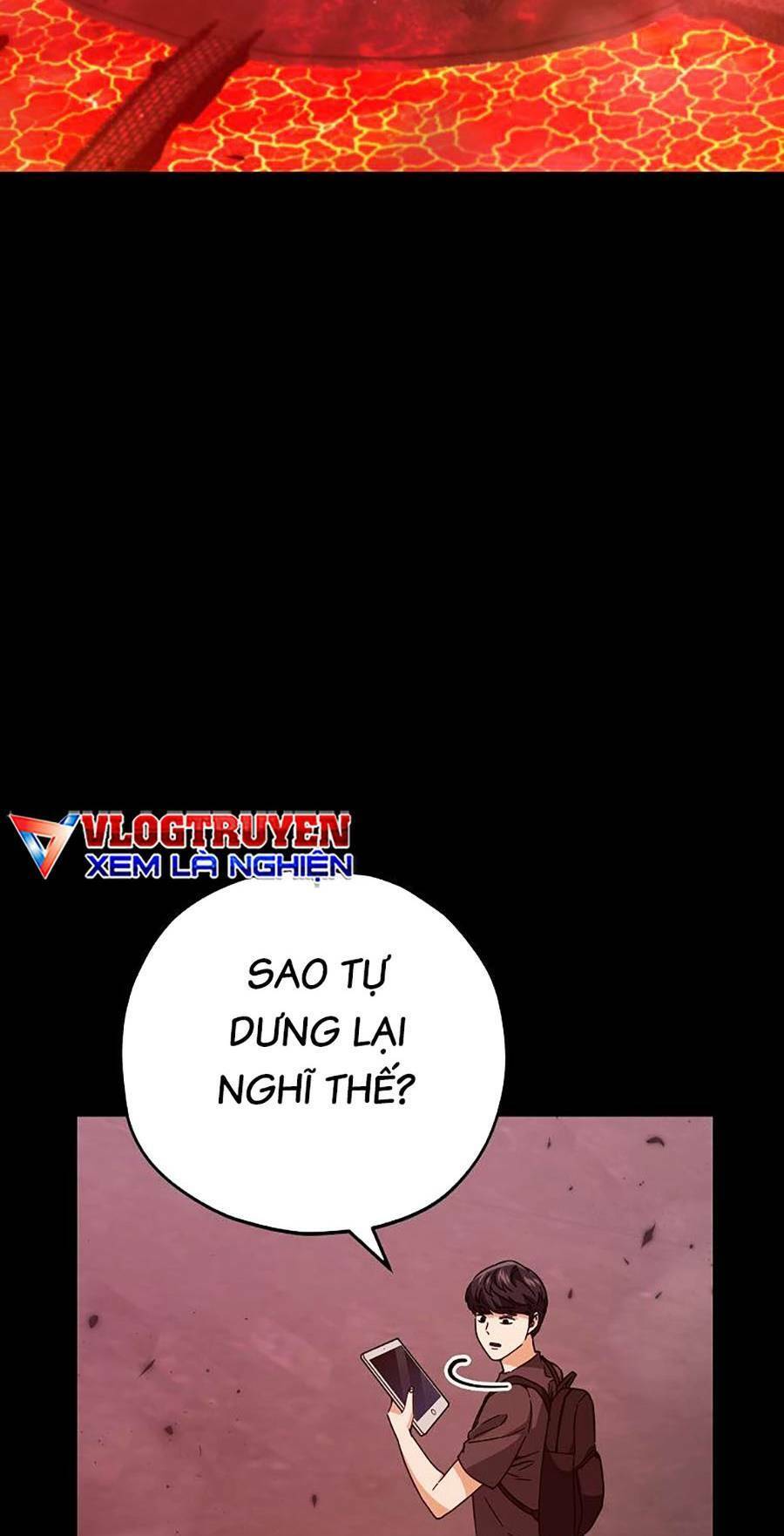 Bố Tôi Quá Mạnh Chapter 124 - 3