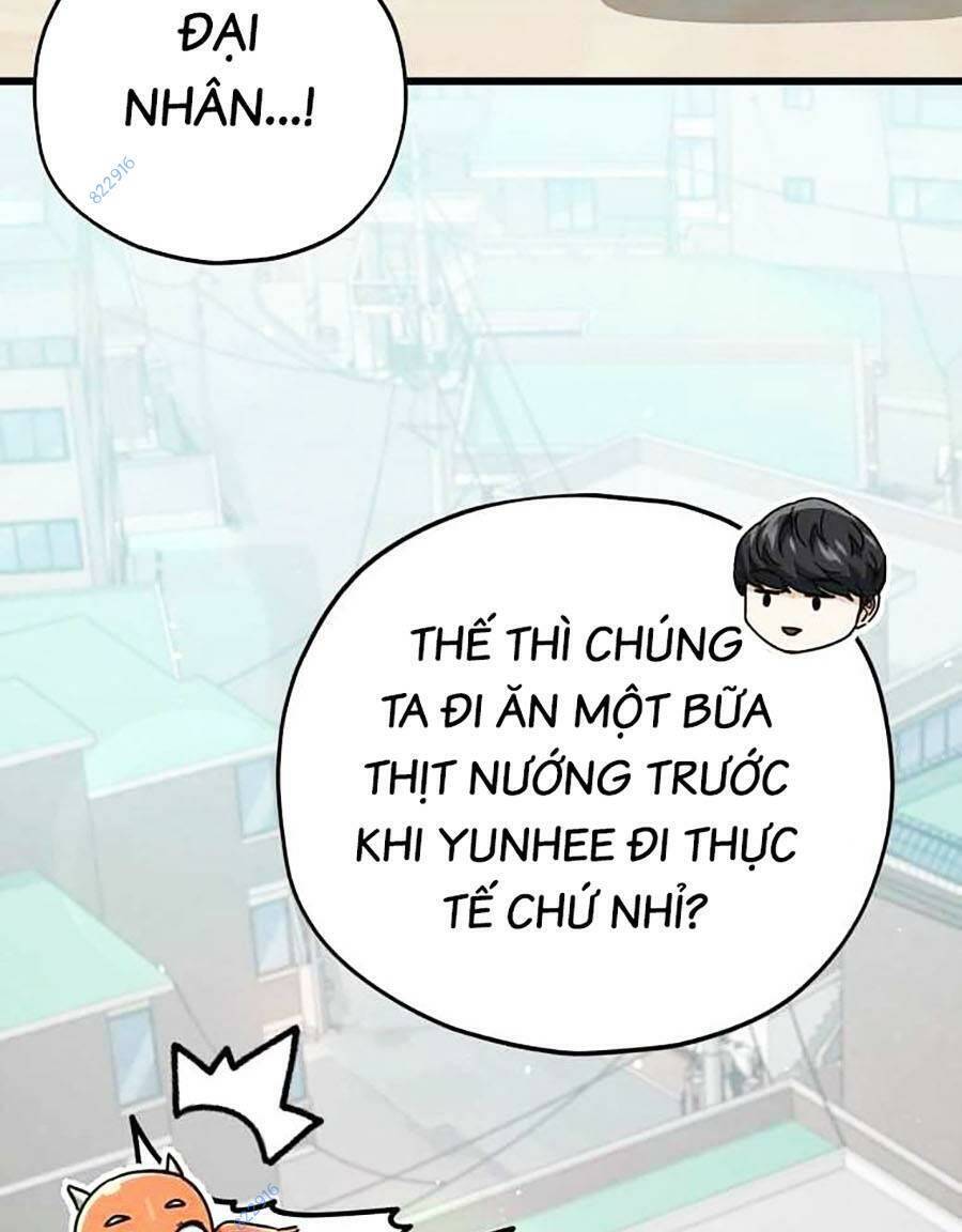 Bố Tôi Quá Mạnh Chapter 125 - 117