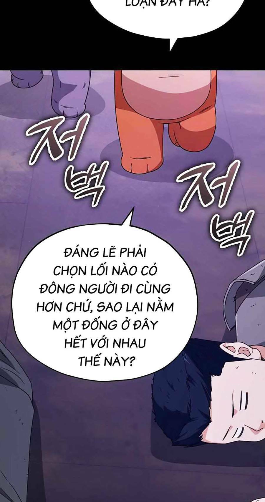 Bố Tôi Quá Mạnh Chapter 125 - 43