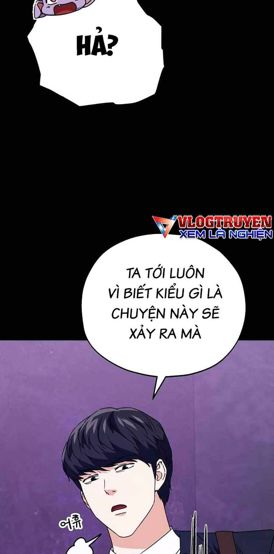 Bố Tôi Quá Mạnh Chapter 125 - 78