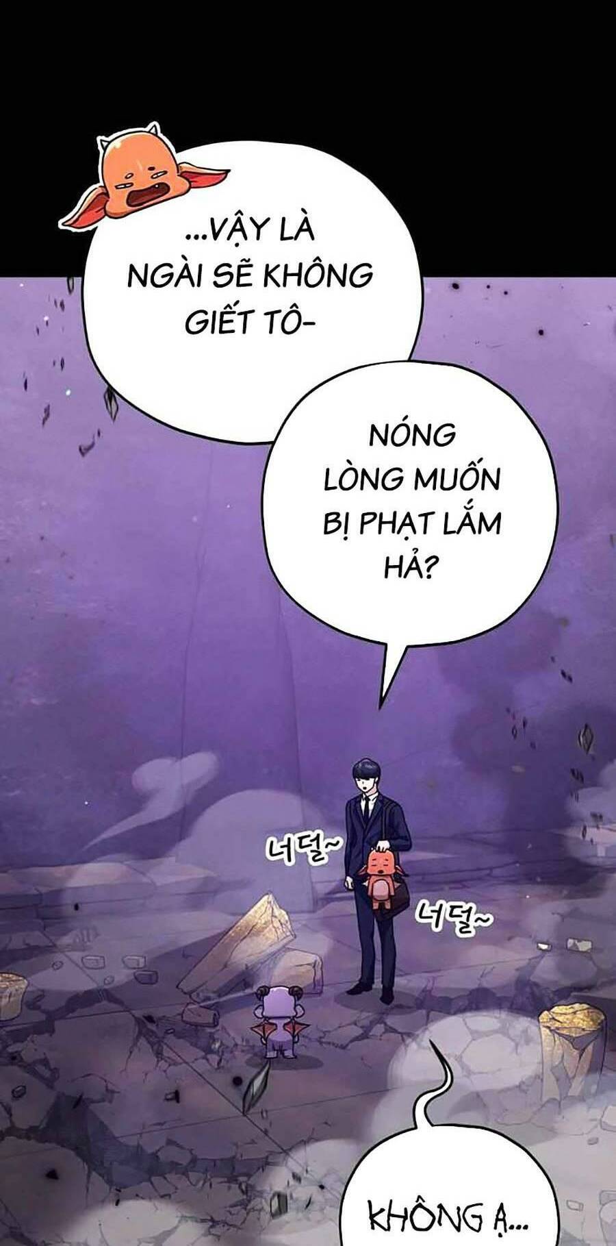 Bố Tôi Quá Mạnh Chapter 125 - 82