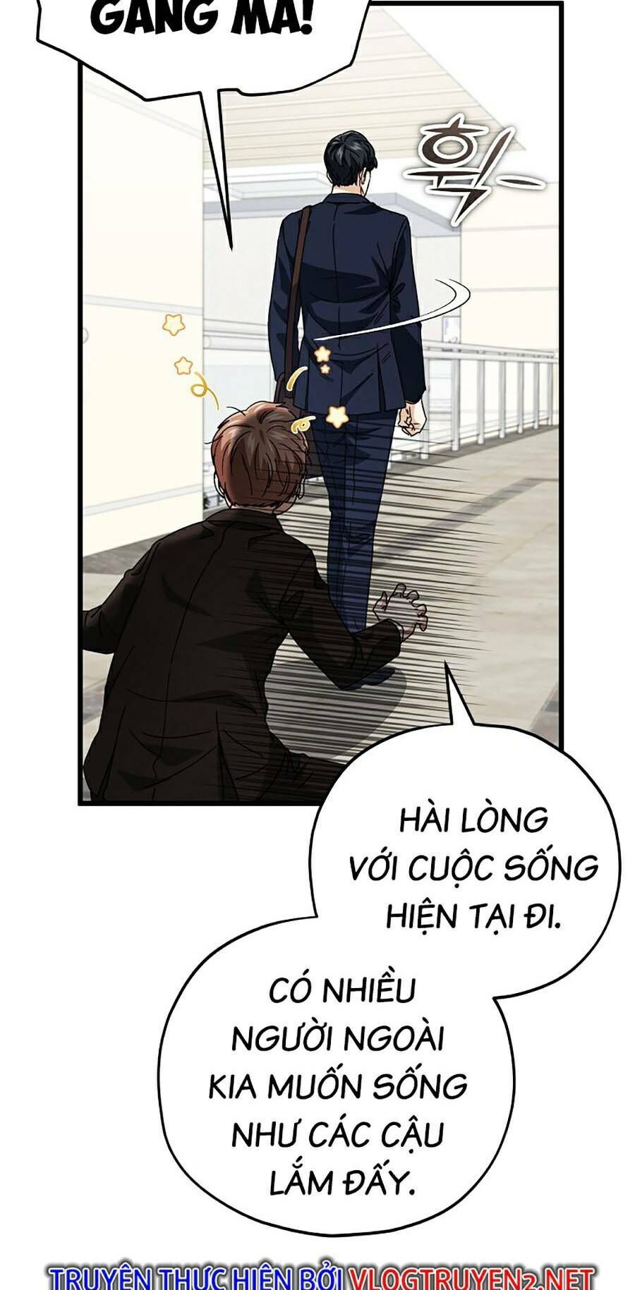 Bố Tôi Quá Mạnh Chapter 118 - 56