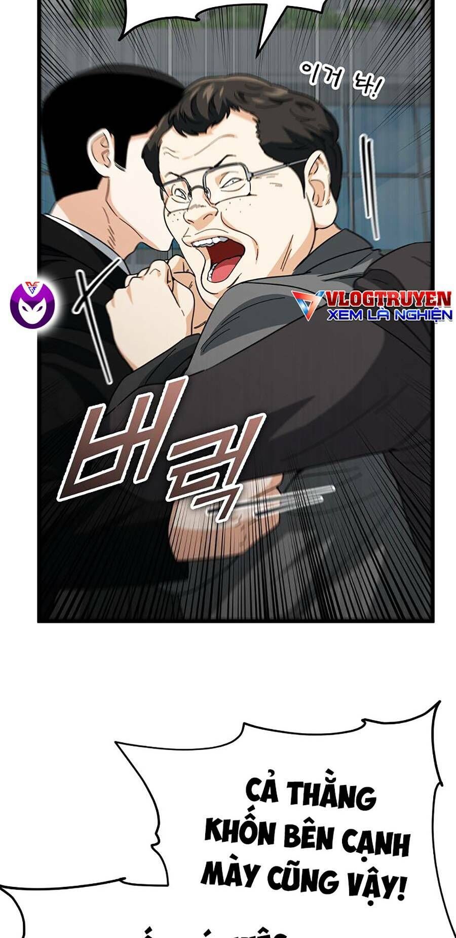 Bố Tôi Quá Mạnh Chapter 119 - 24