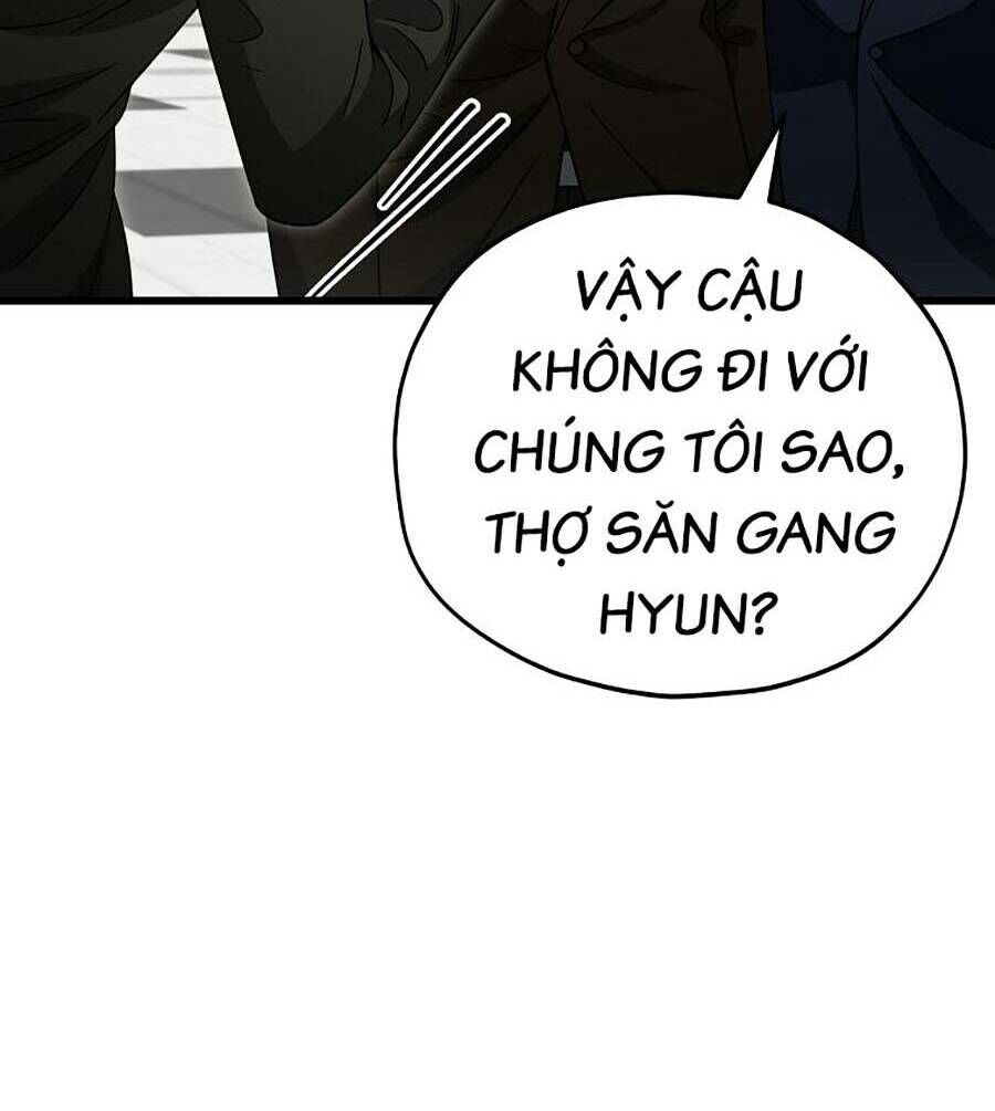 Bố Tôi Quá Mạnh Chapter 119 - 90