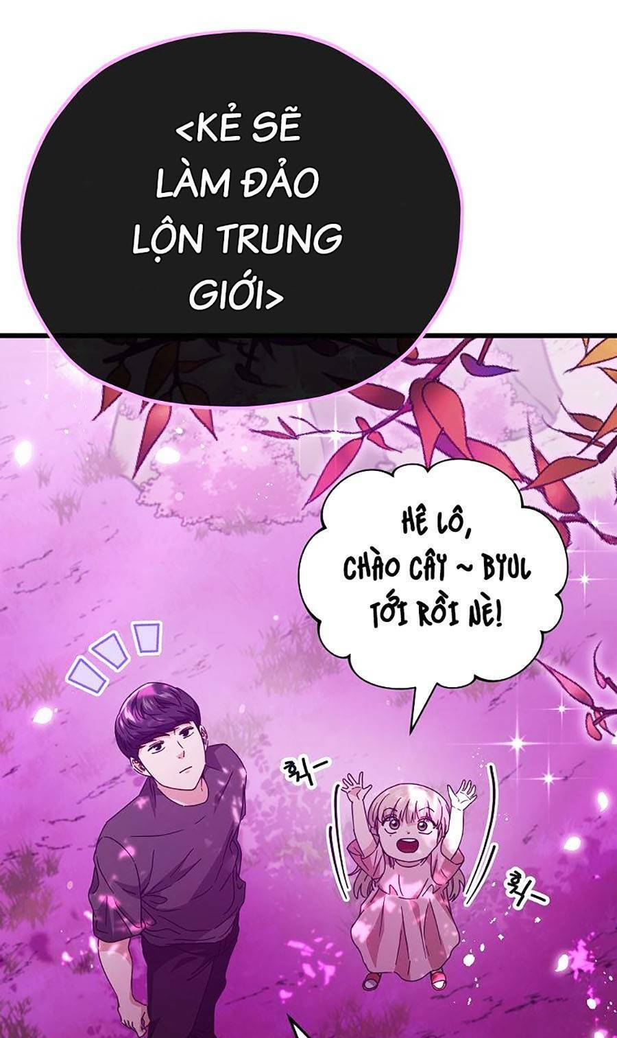 Bố Tôi Quá Mạnh Chapter 128 - 127
