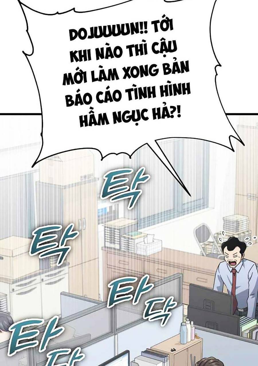 Bố Tôi Quá Mạnh Chapter 129 - 66