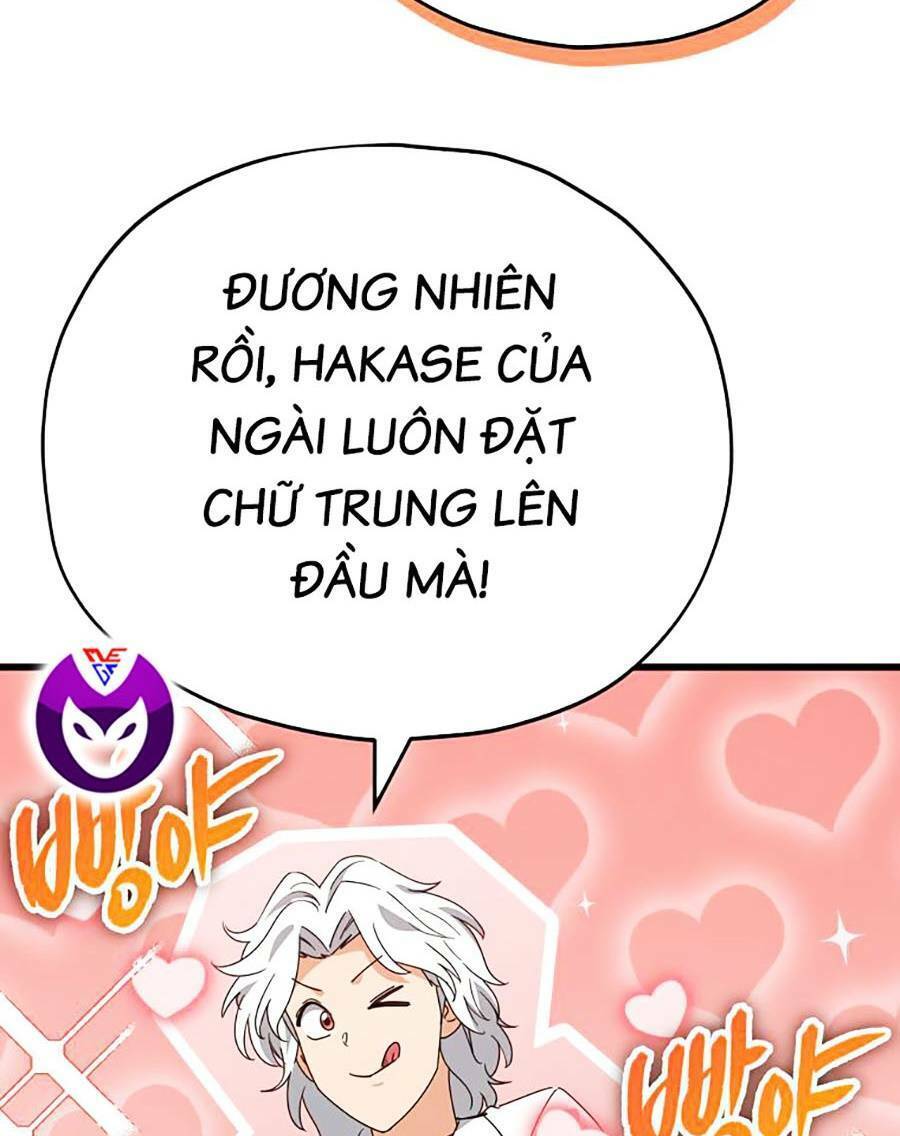 Bố Tôi Quá Mạnh Chapter 132 - 55