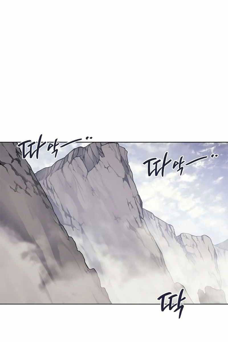 Biên Niên Sử Của Thiên Quỷ Chapter 210 - 20