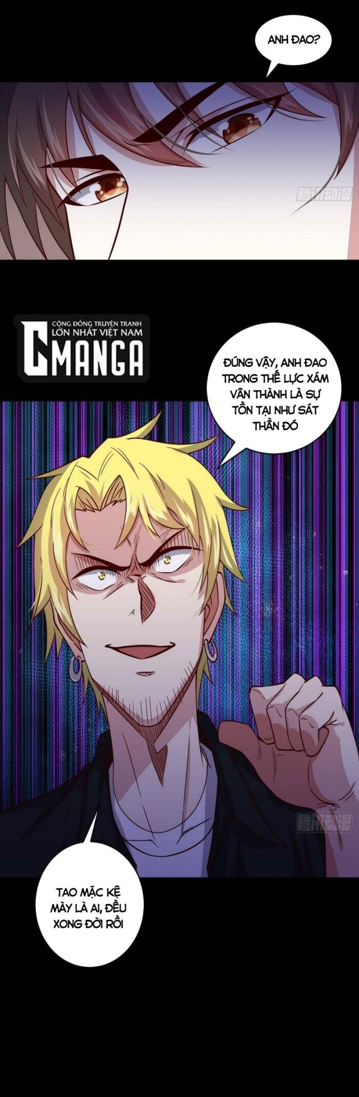 Ta Là Hàn Tam Thiên Chapter 112 - 12