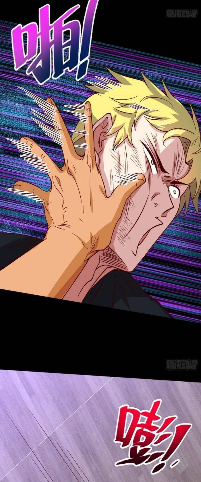 Ta Là Hàn Tam Thiên Chapter 112 - 14