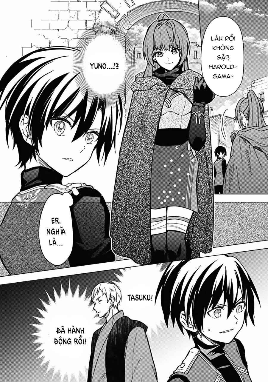 My Death Flags Show No Sign Of Ending. Chapter 44 - 11