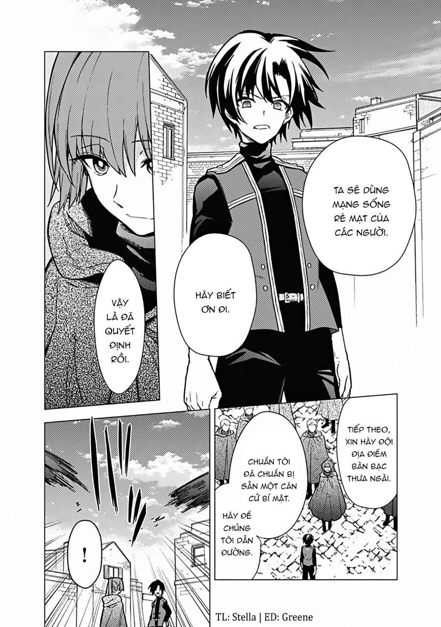 My Death Flags Show No Sign Of Ending. Chapter 44 - 17