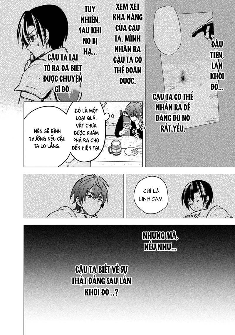 My Death Flags Show No Sign Of Ending. Chapter 45 - 15