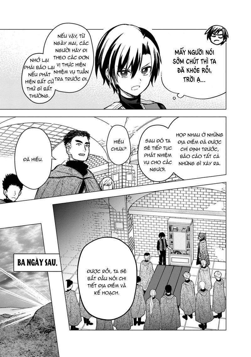 My Death Flags Show No Sign Of Ending. Chapter 45 - 4