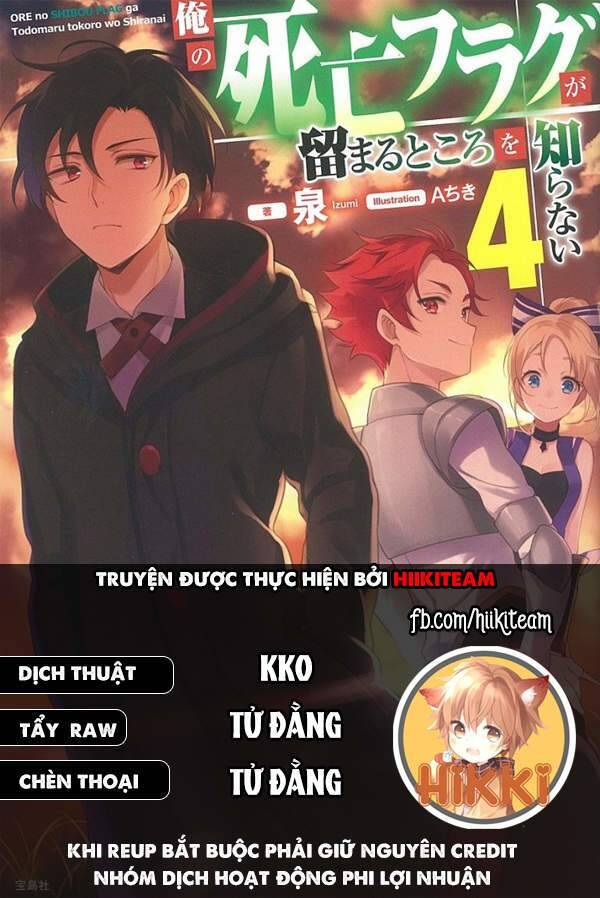 My Death Flags Show No Sign Of Ending. Chapter 46 - 1