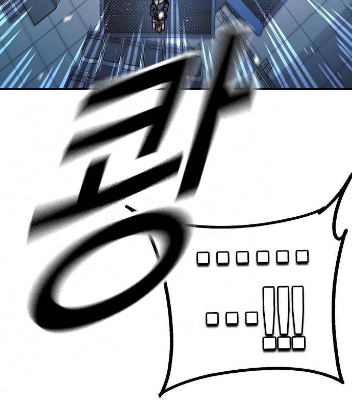 Học Nhóm Chapter 180 - 164