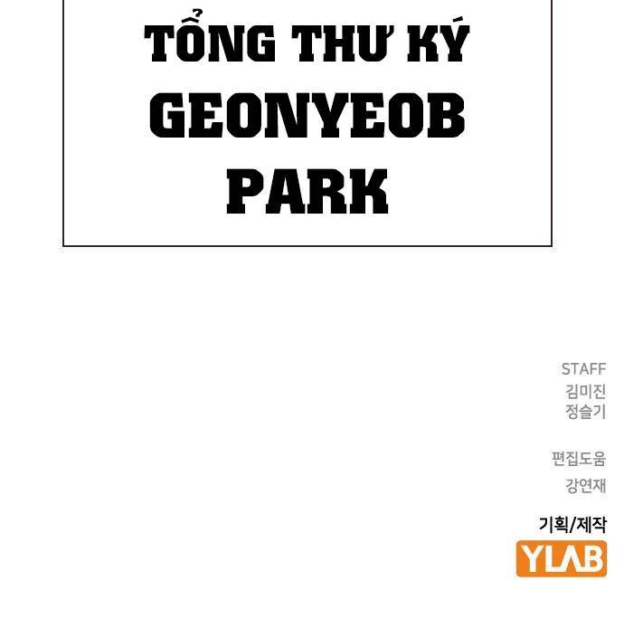 Học Nhóm Chapter 180 - 180