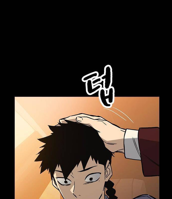 Học Nhóm Chapter 180 - 33