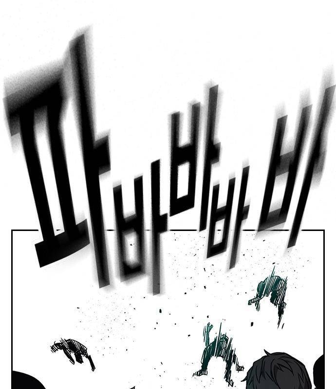 Học Nhóm Chapter 180 - 70