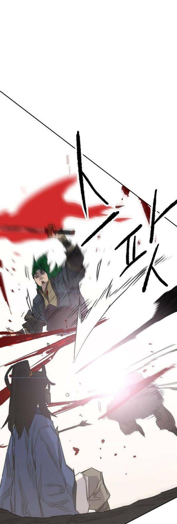 Tiên Kiếm Bất Bại Chapter 157 - 81