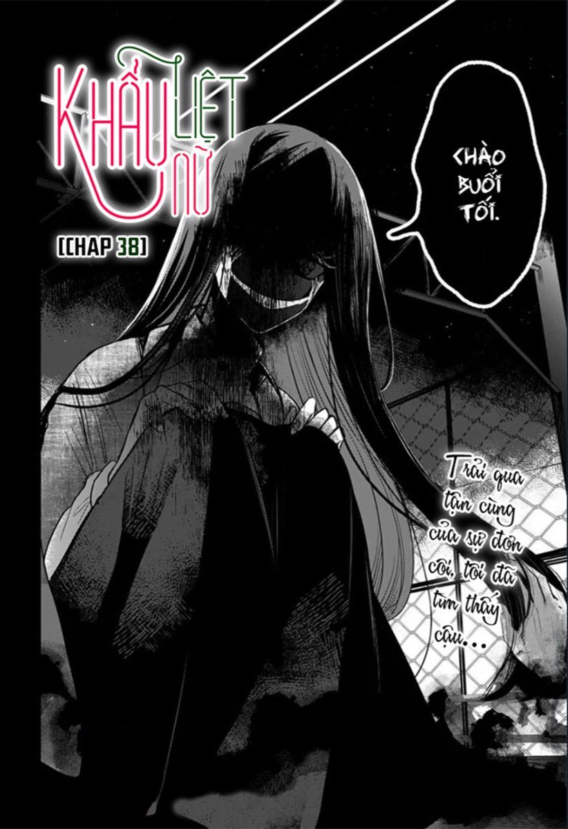 Kuchi Ga Saketemo Kimi Ni Wa (2020) Chapter 38 - 4