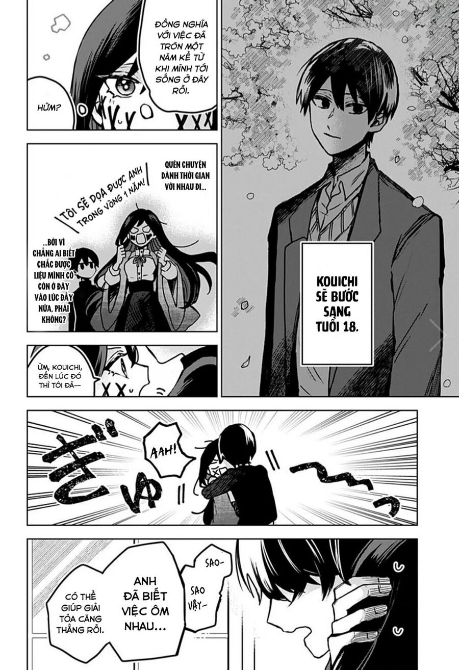 Kuchi Ga Saketemo Kimi Ni Wa (2020) Chapter 41 - 16