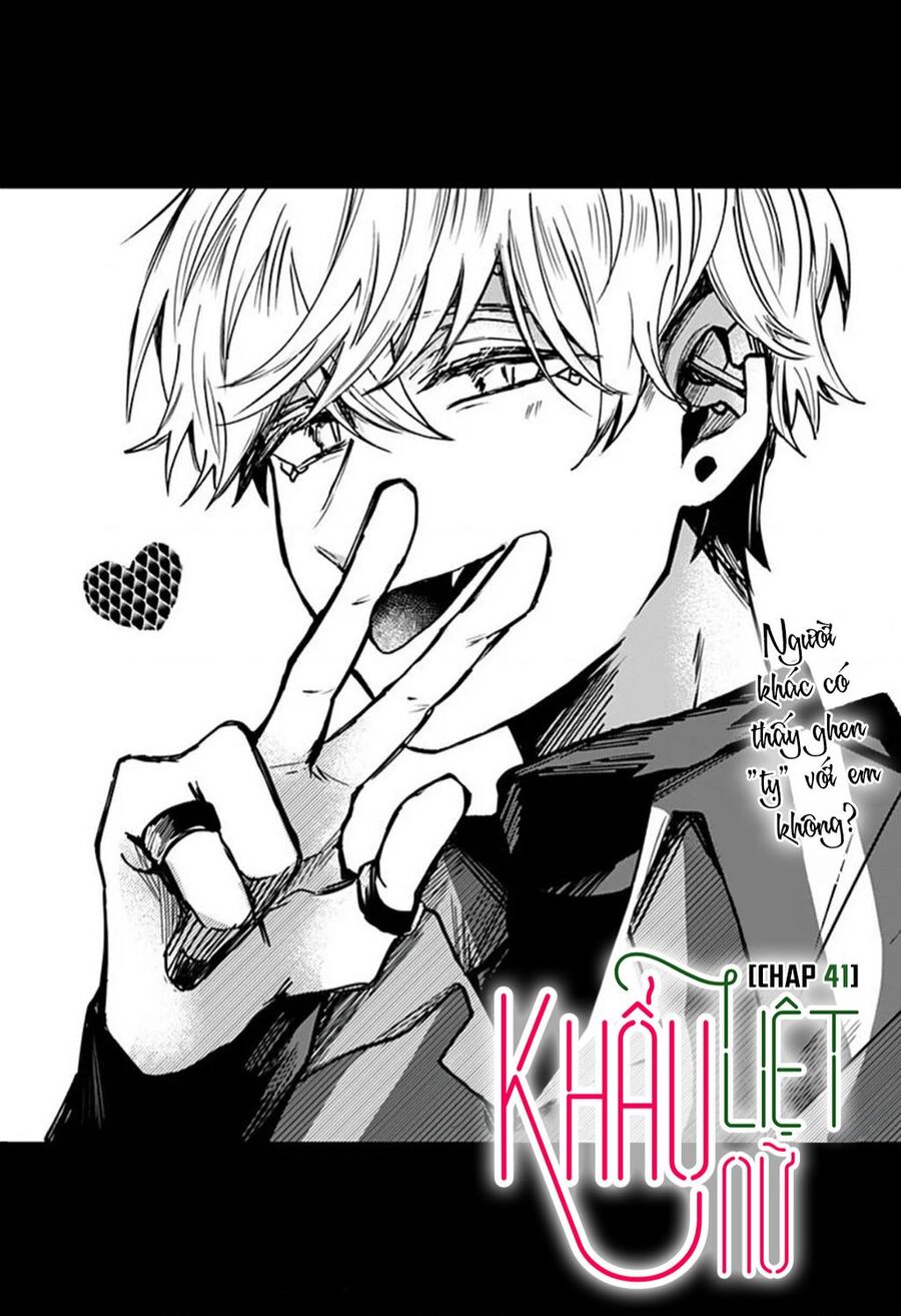 Kuchi Ga Saketemo Kimi Ni Wa (2020) Chapter 41 - 6
