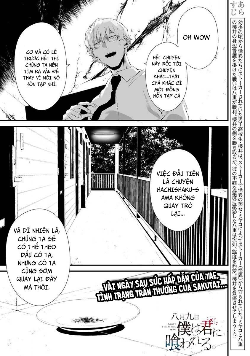August 9Th, I Will Be Eaten By You Chapter 24 - 2