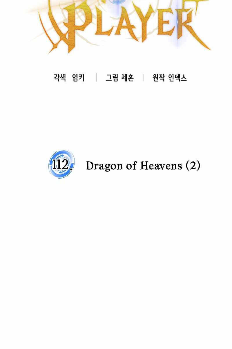 Trở Lại Thành Người Chơi Chapter 112 - 49