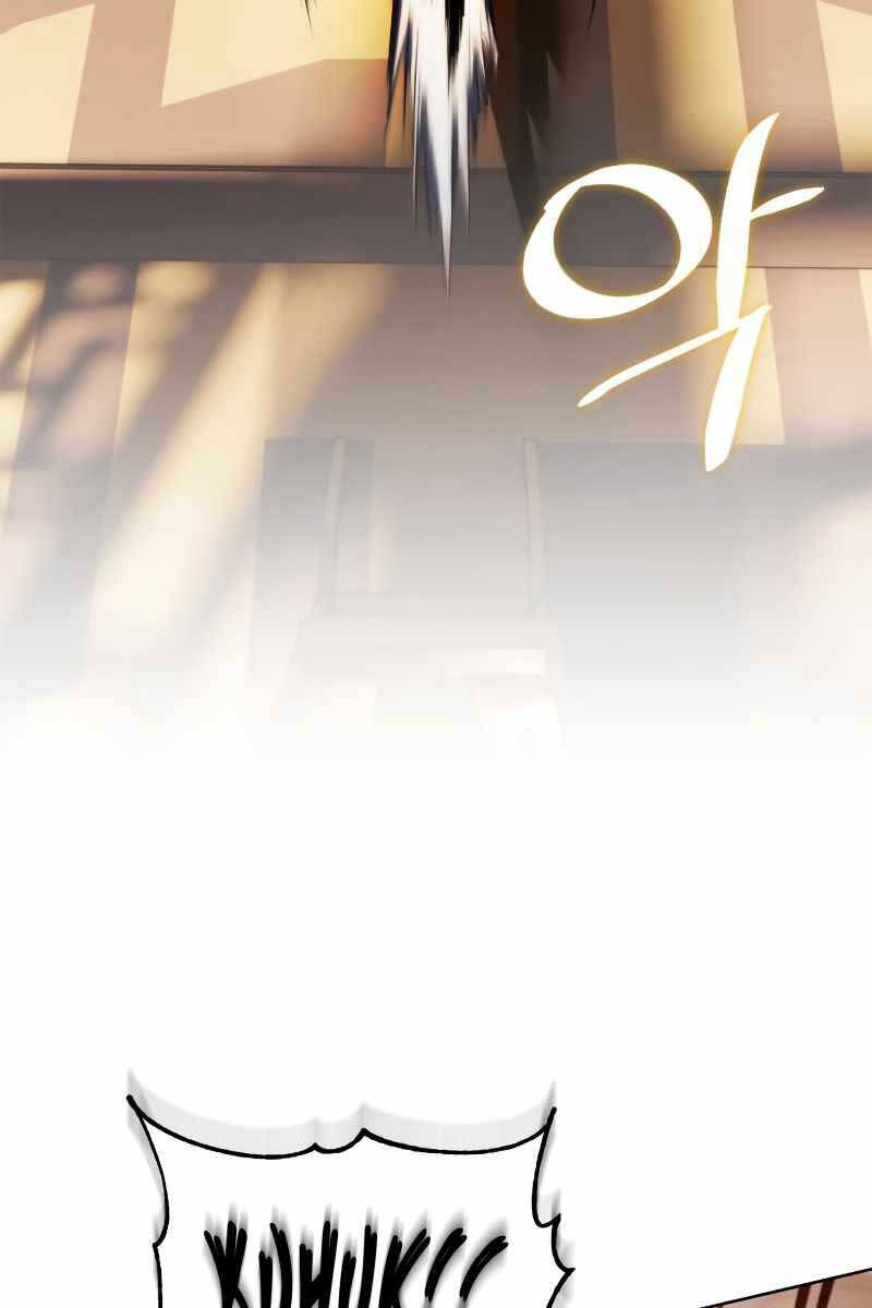 Trở Lại Thành Người Chơi Chapter 115 - 93