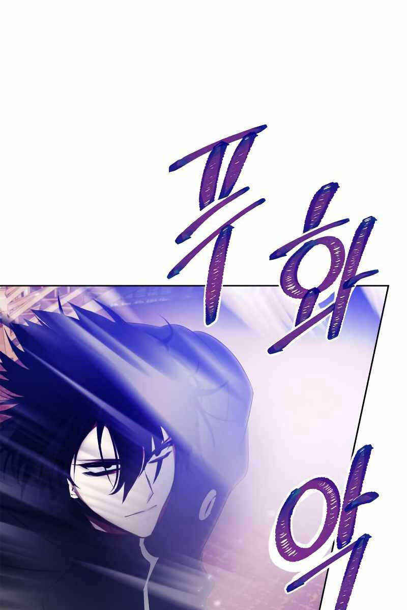 Trở Lại Thành Người Chơi Chapter 116 - 107