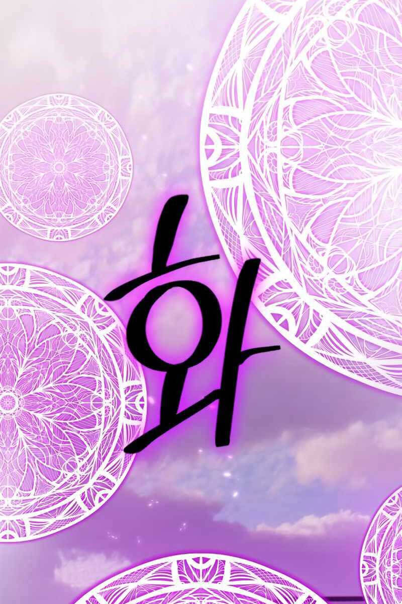 Trở Lại Thành Người Chơi Chapter 119 - 72